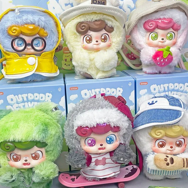 New Q.Kid Outdoor Activities S - Q Kids Outdoor recension och pris