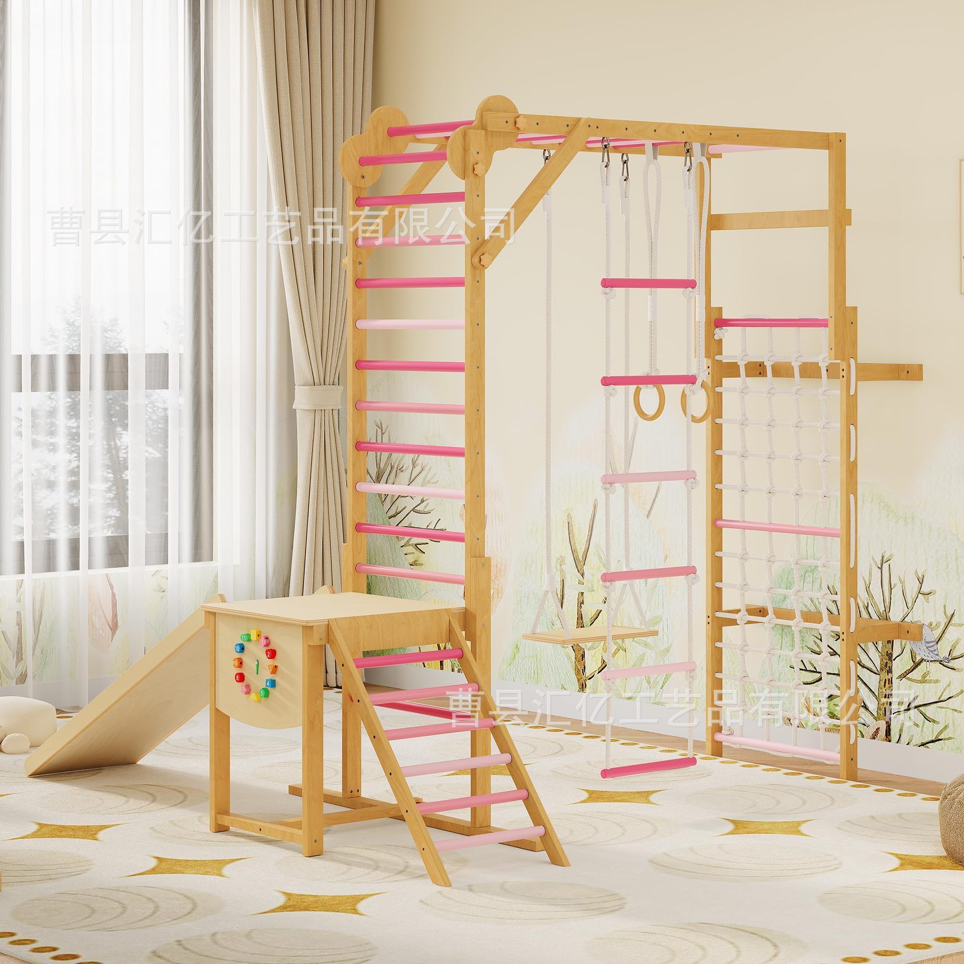 Indoor Solid Wood Kids Physica - Kids Outdoor Climbing Frame recension och pris