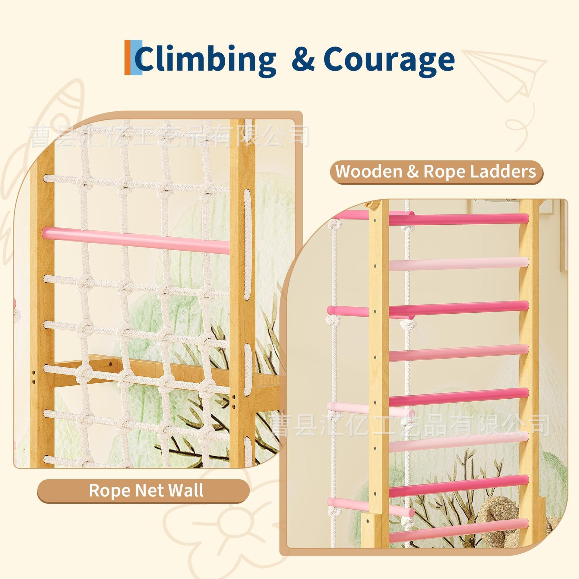 Indoor Solid Wood Kids Physica - Kids Outdoor Climbing Frame recension och pris